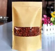 咖啡豆的包装及其区别 咖啡豆的保存及其区别