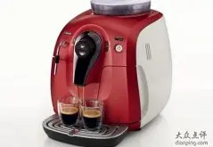 Saeco最小的咖啡机：Xsmall咖啡机