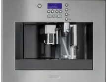 德龙嵌入式全自动咖啡机 自动制作卡布其诺咖啡