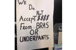 澳咖啡店公告呼吁：别从胸罩拿钱给我