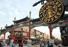 国际连锁咖啡馆在中国发展现状大盘点 星巴克 咖啡市场 咖啡文化