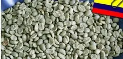 精品咖啡豆产区介绍——哥伦比亚庄园精品咖啡豆 哥伦比亚精品咖