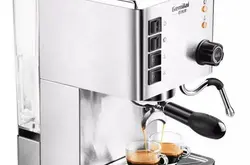 意式咖啡机家用的格米莱CRM3007年广州展会商用级别冲煮头和把手