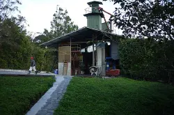 薇薇特南果产区茵赫特庄园的咖啡种植危地马拉波旁帕卡马拉