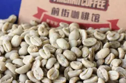 如何手选咖啡生豆？正确挑选咖啡生豆？西达摩日晒处理生豆