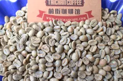 如何手选咖啡生豆？正确挑选咖啡生豆？衣索比亚西达摩西达玛夏奇