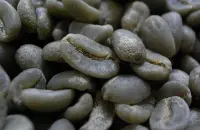2016全球咖啡豆价格排名TOP的咖啡豆咖啡豆咖啡豆报价咖啡豆批发
