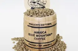 牙买加蓝山咖啡咖啡豆在哪买蓝山咖啡牙买加价格牙买加原装进口蓝