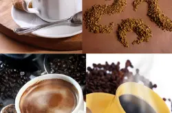 精品咖啡哥伦比亚咖啡生豆规格哥伦比亚咖啡做法