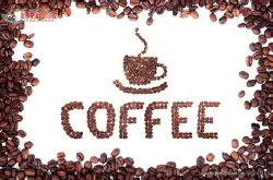 萨尔瓦多咖啡特色 产地咖啡豆介绍