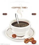 常见的咖啡有哪些 常见的咖啡口感
