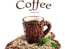 咖啡产地 卢旺达咖啡