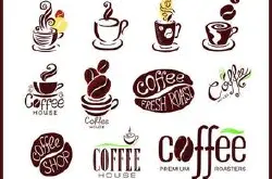 卢旺达的咖啡产地处理方式 咖啡烘焙色
