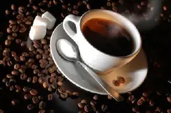 摩卡咖啡的发展历史 咖啡磨粉后能否直接冲泡