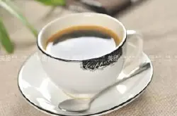 具有口感清香的独特韵的乌干达罗百氏特咖啡豆