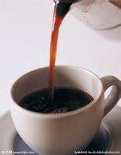 乌干达爪哇咖啡介绍精品咖啡豆西部鲁文佐里(Ruwensori)山区