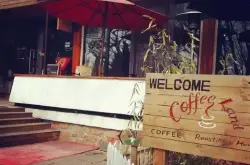 贴心服务的青岛咖啡馆COFFE LAND 领地咖夫