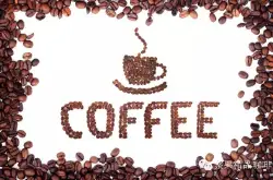 Espresso的口感较为黏稠炭烧咖啡意式拼配咖啡 意式咖啡机品牌