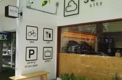 SoraCity 曼谷咖啡馆日式清新风格泰国咖啡文化
