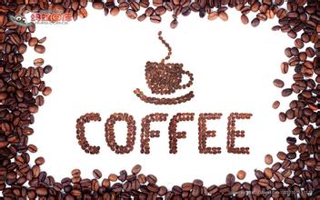 危地马拉咖啡庄园产区介绍危地马拉咖啡风味口感拉蒂莎庄园