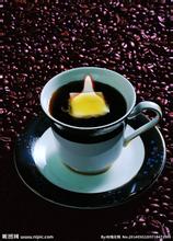 高贵、柔情、优雅的古巴水晶咖啡精品咖啡豆风味口感特点介绍