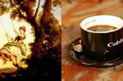 巴拿马伊列塔庄园咖啡风味口感特点精品咖啡介绍