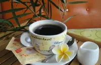 阿尔杜马拉咖啡风味阿尔杜马拉咖啡特色