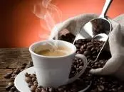 阿尔杜马拉咖啡风味阿尔杜马拉咖啡特色