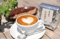 阿拉比卡咖啡豆 星巴克价格特点曼特宁口感产区品种庄园介绍