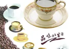 中国云南铁皮卡咖啡风味描述处理法特点研磨度介绍