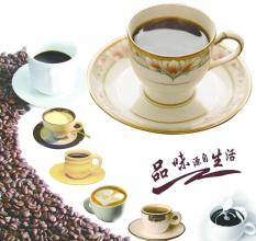 茉莉花香的日晒耶加雪菲沃卡咖啡豆风味描述处理法品质介绍