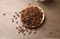 巴西喜拉多咖啡豆的研磨刻度品种口感处理法庄园介绍