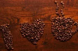 云南铁皮卡咖啡豆的特点风味描述口感处理法品质介绍