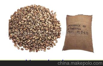 口感香醇的哥斯达黎加钻石山咖啡豆研磨刻度品种特点介绍
