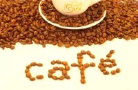 卡布奇诺咖啡杯容量-标准咖啡杯容量