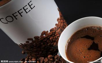 拉丁美洲咖啡豆特点酸度口味详解风味描述研磨刻度品种介绍
