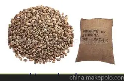 铁毕卡咖啡豆风味特点口感处理法产地区简介