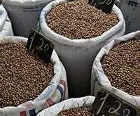 洪都拉斯咖啡豆风味描述口感处理法特点产地区品种