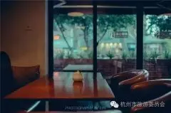 淘气小店：CHEN coffee