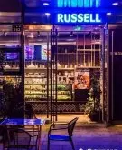 淘气小店：Russell coffee