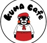 网红餐厅熊本熊咖啡能红多久