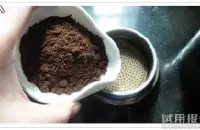发酵酒香的日晒西达摩咖啡庄园产区风味口感特点夏奇索产区简介
