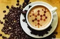 滋味丰富的多米尼加圣多明各咖啡风味描述品种产区种植发展历程简