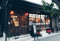 台湾最具特色咖啡馆精选8:嘉義，Morikoohii 森咖啡