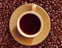 巴拿马巴鲁火山产区艾利达庄园哈特曼庄园咖啡种植品种市场简介