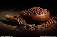 巴西精品咖啡庄园皇后庄园黄波旁咖啡研磨度烘焙度处理法简介