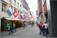 瑞士北部巴塞尔州一家咖啡馆发生枪击 至少造成2人死亡