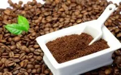 醇香浓郁的云南小粒咖啡花果山咖啡研磨度烘焙程度处理方法简介