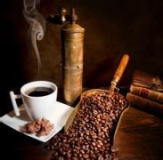 香气浓郁的喜悦庄园精品咖啡豆起源发展历史文化简介