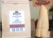 埃塞俄比亚日晒耶加雪菲arichaG1进口精品咖啡豆风味口感香气特征
